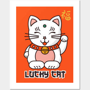 Lucky Cat Posters and Art